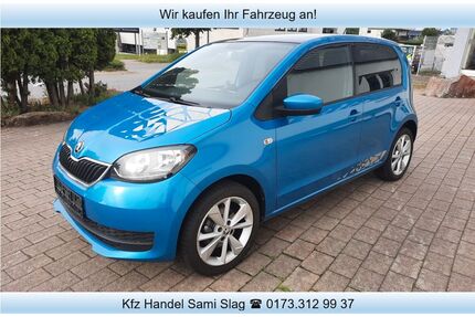 Skoda Citigo Gebrauchtwagen