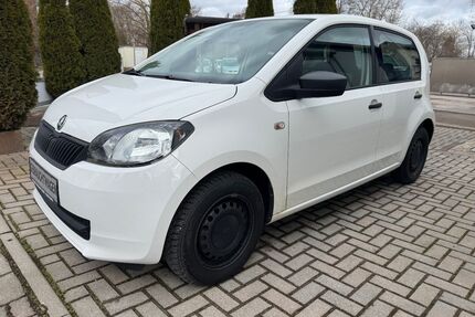 Skoda Citigo Gebrauchtwagen