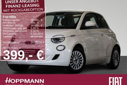 Fiat 500e Gebrauchtwagen