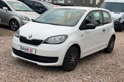 Skoda Citigo Gebrauchtwagen