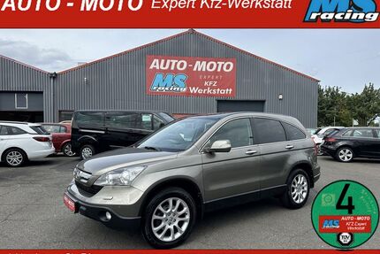 Honda CR-V Gebrauchtwagen