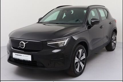Volvo XC40 Gebrauchtwagen