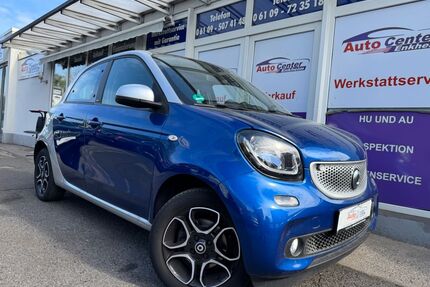 Smart ForFour Gebrauchtwagen