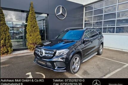 Mercedes-Benz GLS 350 Gebrauchtwagen