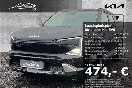 Kia EV5 Gebrauchtwagen