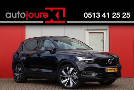 Volvo XC40 Gebrauchtwagen