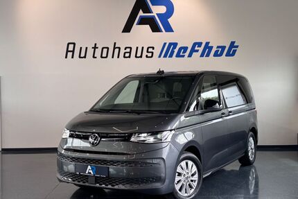 VW T7 Multivan Gebrauchtwagen