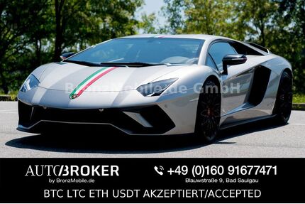 Lamborghini Aventador Gebrauchtwagen