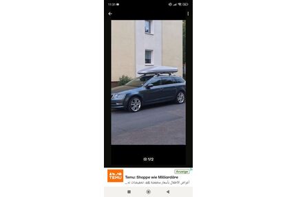 Skoda Octavia Gebrauchtwagen