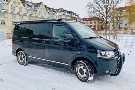 VW T5 Multivan Gebrauchtwagen