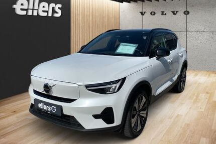 Volvo XC40 Gebrauchtwagen
