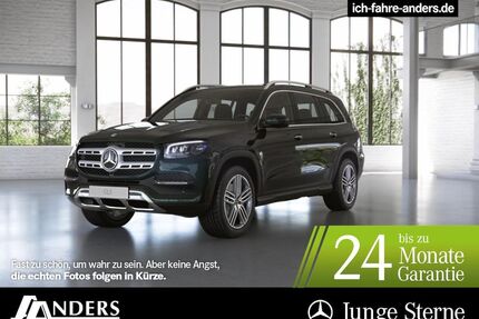 Mercedes-Benz GLS 400 Gebrauchtwagen