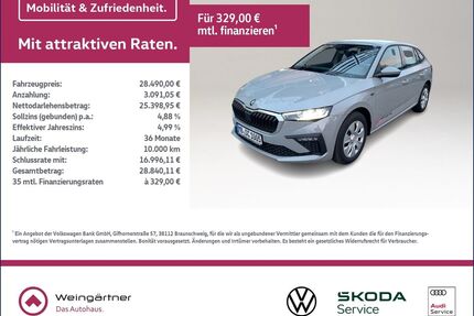 Skoda Scala Gebrauchtwagen