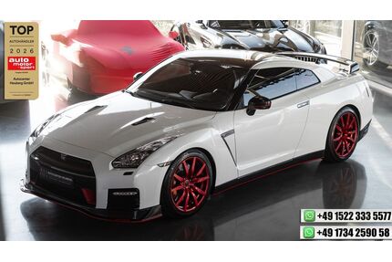 Nissan GT-R Gebrauchtwagen