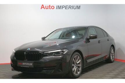 BMW 530 Gebrauchtwagen