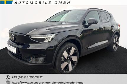 Volvo XC40 Gebrauchtwagen