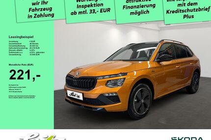 Skoda Kamiq Gebrauchtwagen