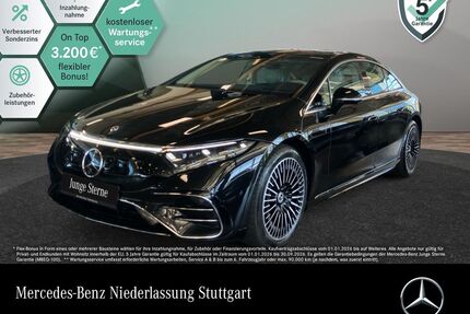 Mercedes-Benz EQS Gebrauchtwagen
