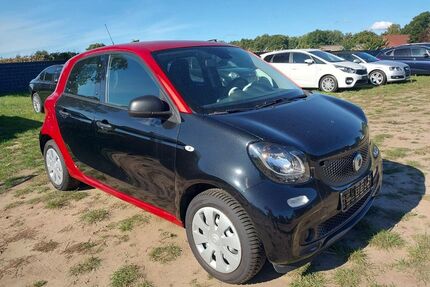 Smart ForFour Gebrauchtwagen