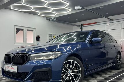 BMW 520 Gebrauchtwagen