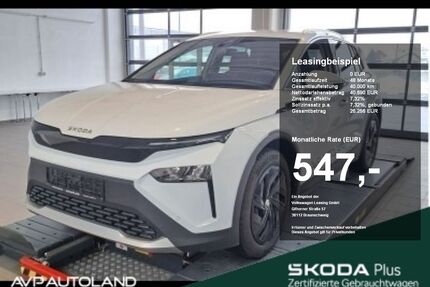 Skoda Elroq Gebrauchtwagen