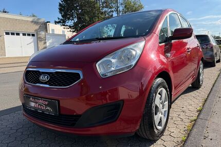 Kia Venga Gebrauchtwagen