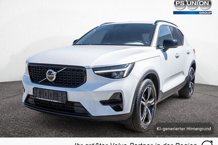 Volvo XC40 Gebrauchtwagen