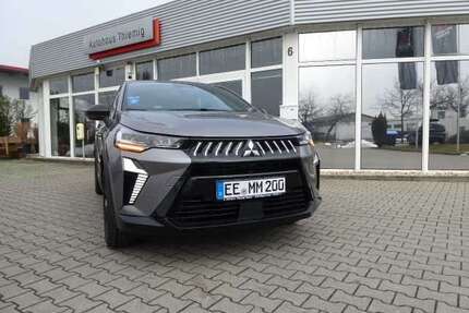 Mitsubishi Grandis Gebrauchtwagen