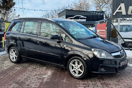 Opel Zafira Gebrauchtwagen
