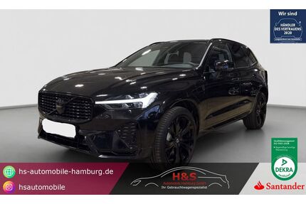 Volvo XC60 Gebrauchtwagen