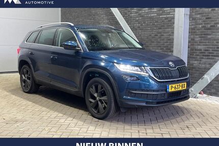 Skoda Kodiaq Gebrauchtwagen