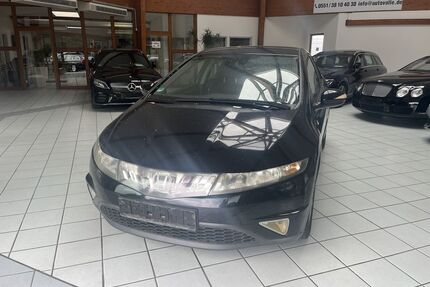 Honda Civic Gebrauchtwagen
