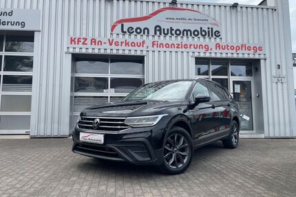 VW Tiguan Allspace Gebrauchtwagen