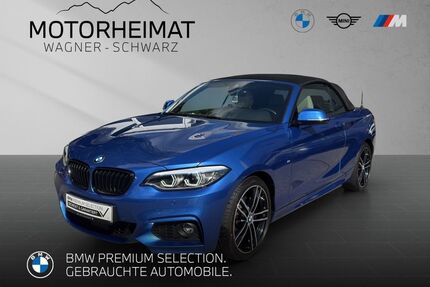 BMW 220 Gebrauchtwagen