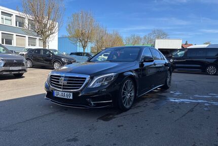 Mercedes-Benz S 500 Gebrauchtwagen