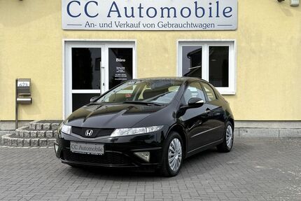 Honda Civic Gebrauchtwagen