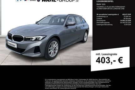 BMW 320 Gebrauchtwagen