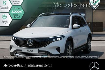 Mercedes-Benz EQB Gebrauchtwagen