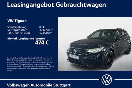 VW Tiguan Gebrauchtwagen