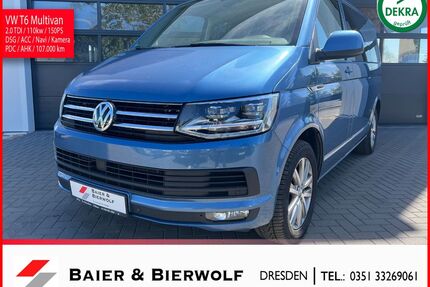 VW T6 Multivan Gebrauchtwagen