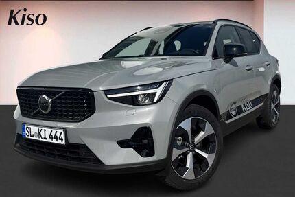 Volvo XC40 Gebrauchtwagen