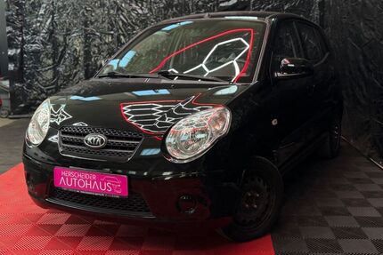 Kia Picanto Gebrauchtwagen