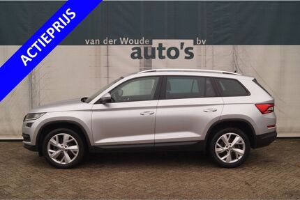 Skoda Kodiaq Gebrauchtwagen
