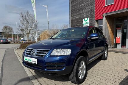 VW Touareg Gebrauchtwagen