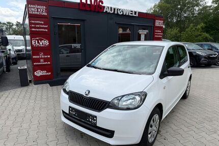 Skoda Citigo Gebrauchtwagen