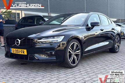 Volvo S60 Gebrauchtwagen