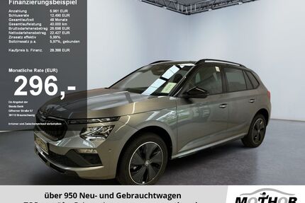 Skoda Kamiq Gebrauchtwagen