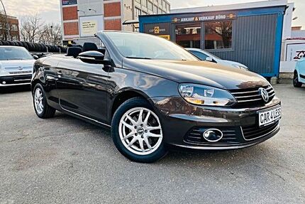 VW Eos Gebrauchtwagen