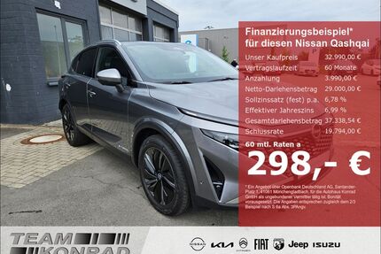 Nissan Qashqai Gebrauchtwagen