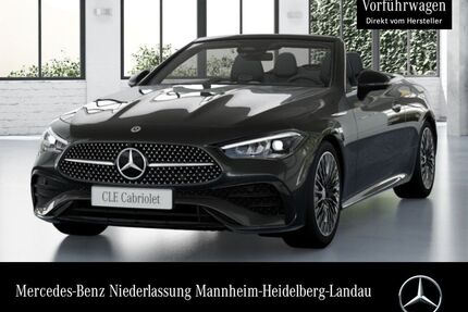Mercedes-Benz CLE 200 Gebrauchtwagen